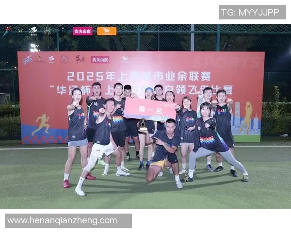 飞盘竞技的魅力上海飞盘队速度与技巧的深度分析与探讨